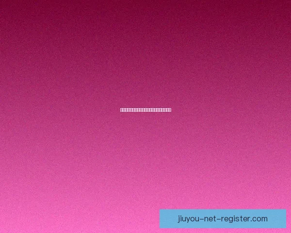 九游最新送彩金活动重磅上线畅享豪礼福利不断